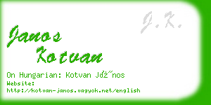 janos kotvan business card